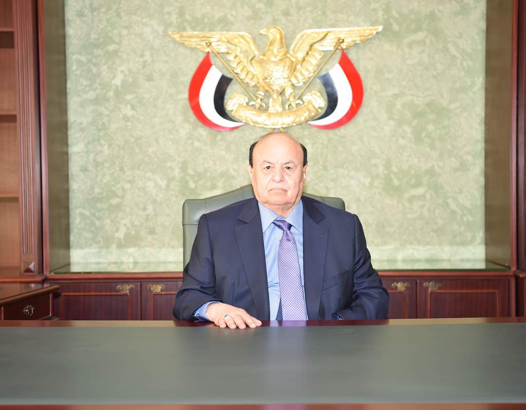 الرئيس عبدربه منصور هادي