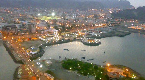 مدينة عدن