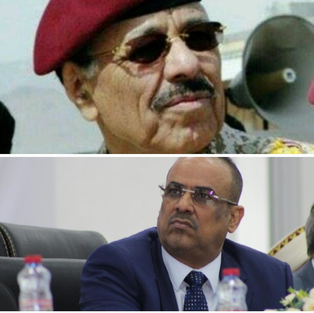 ائب الرئيس و وزير الداخلية