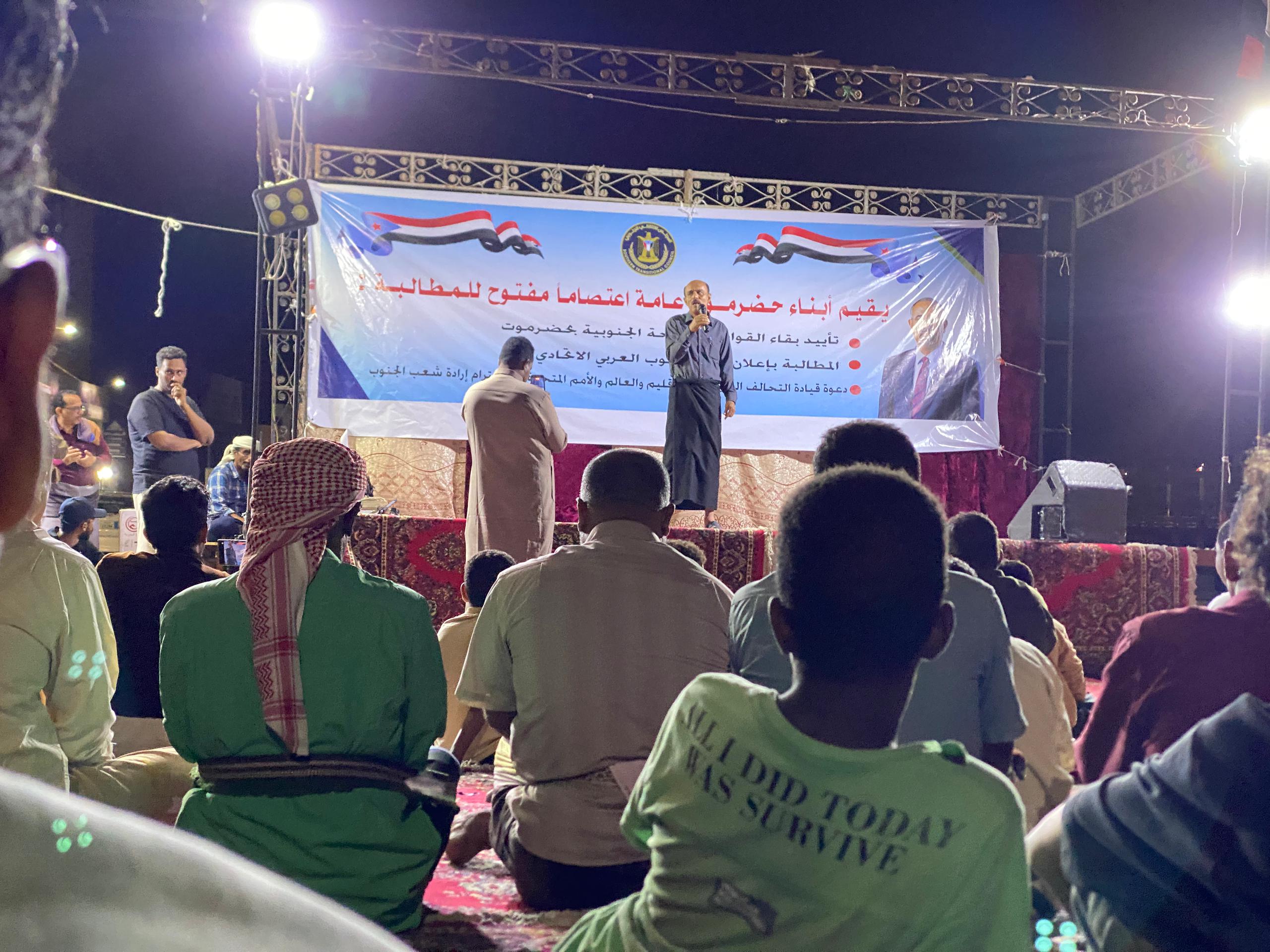 خور المكلا..قلب الجنوب النابض يرفض الانتظار وتأييد قيادي عالٍ للانتصارات العسكرية