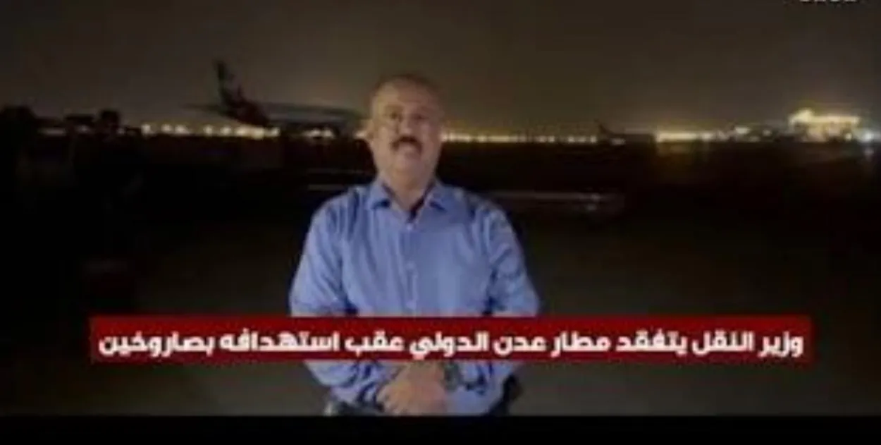 وزير النقل محسن العمري.. شجاعة الموقف وحضور المسؤولية