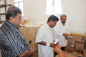 صورة من الأرشيف