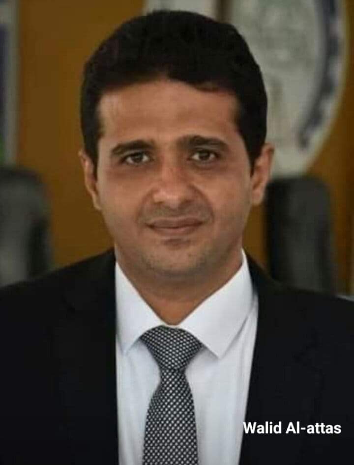 د.وليد احمد السقاف